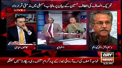 MQM Classical Chitrol By Arif Alvi