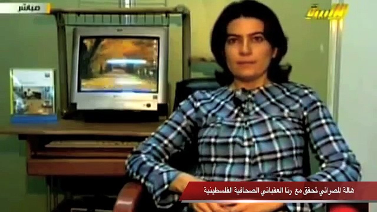 فيديو اعتقال هالة المصراتي Libya Tripoli