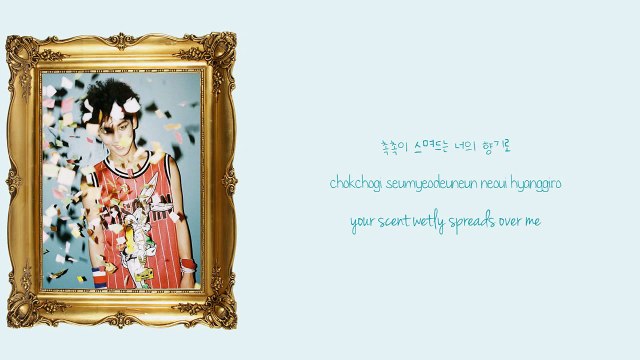 SHINEE – MARRIED TO THE MUSIC {Color coded lyrics Han|Rom|Eng}