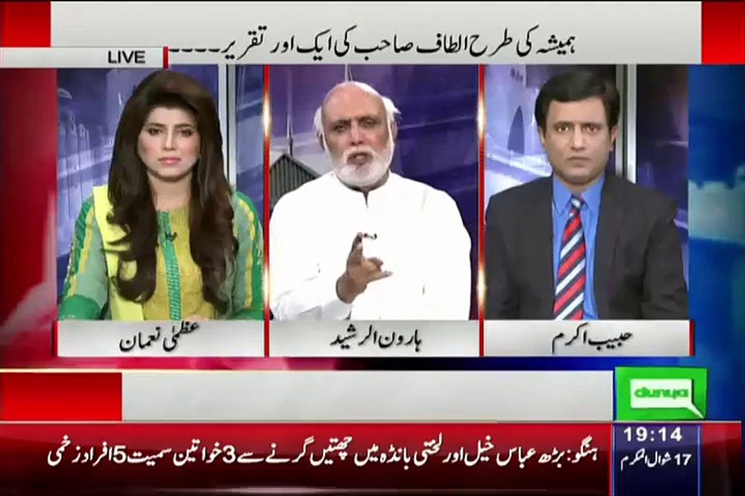 شیر کی للکار!!!