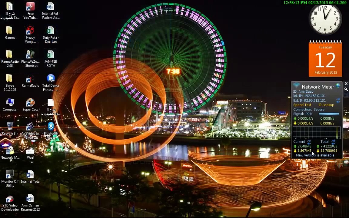 How to setup HUAWEI WS320 Wireless Repeater video Dailymotion