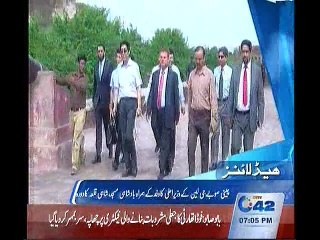 7pm Bulliten 3rd August 2015