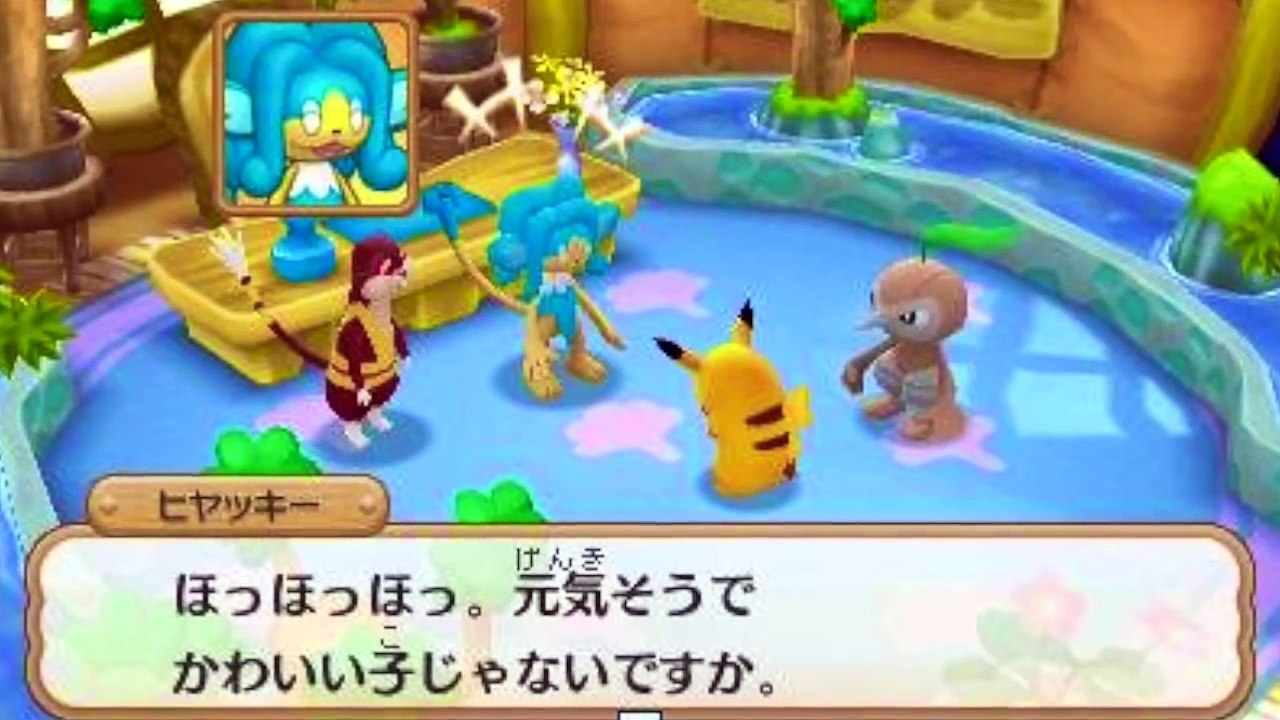Pokémon Super Mystery Dungeon - Brand New Screenshots & Information!