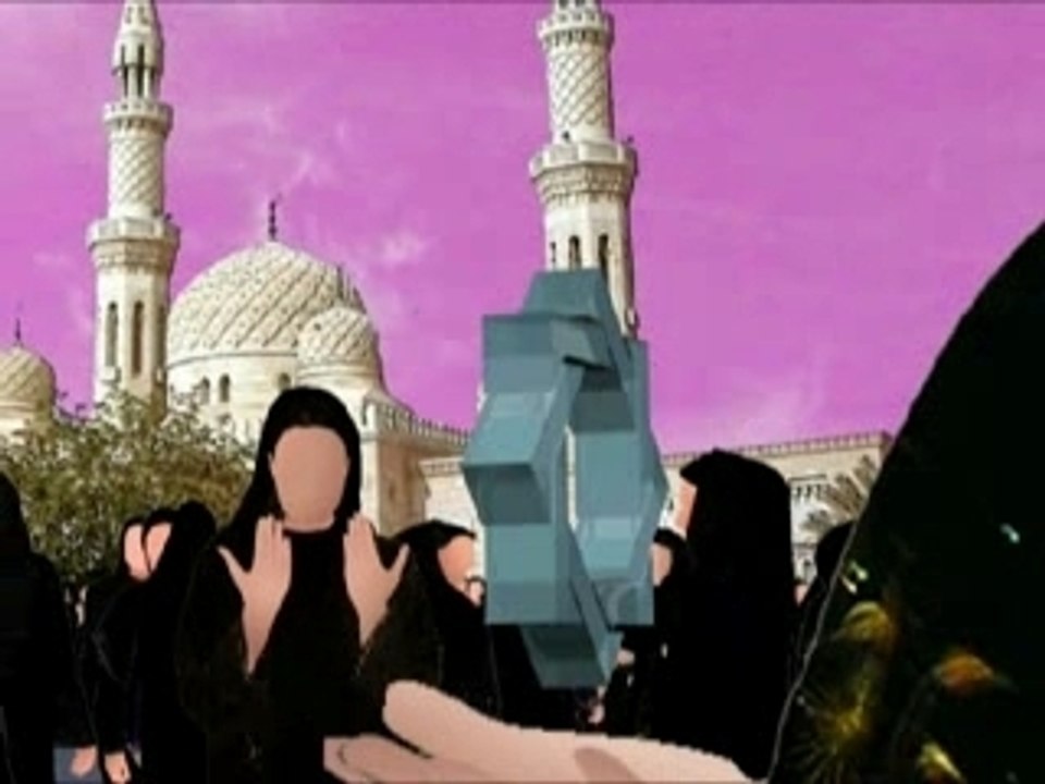 Tibah Television