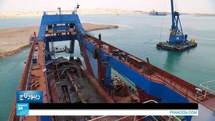 مصر تستعد لافتتاح قناة السويس الجديدة