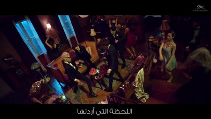 SHINee   Married To The Music  Arabic Sub    اغاني كوريه