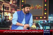 I Can Guarantee That Imran Khan Is Very Sincere With Pakistan-Hamza Ali Abbasi