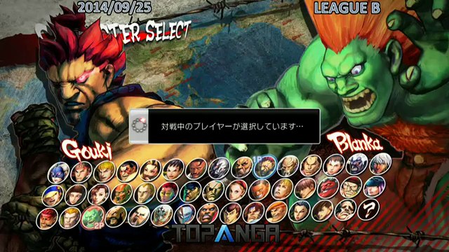 USF4 - Tokido (Gouki) vs NISHIKIN (Blanka) - TL4B Round1 Battle8