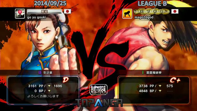 USF4 - Ooitajin (Chun-Li) vs Mago (Yang) - TL4B Round1 Battle10