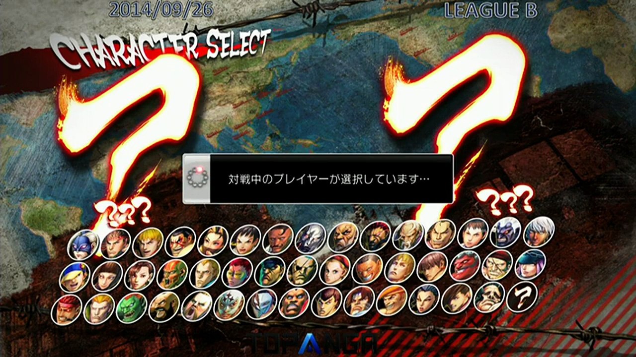 USF4 - Akutagawa (Dudley) vs Tokido (Gouki) - TL4B Round2 Battle2