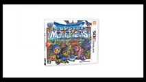 Dragon Quest Monsters: Terry's Wonderland 3D OST - Beautiful Starlit Night