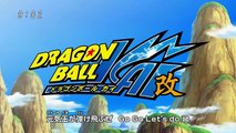 ドラゴンボールZ　改　dragonballz kai OP 「Dragon Soul」