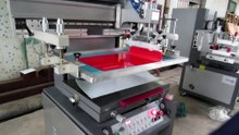 Flat Screen Printing Machine