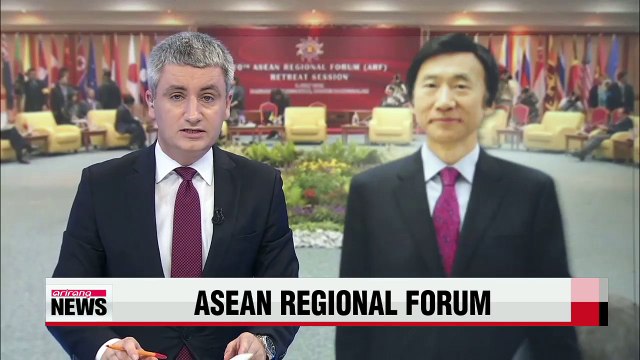 S. Korea's FM to depart for Malaysia for set of regional meetings