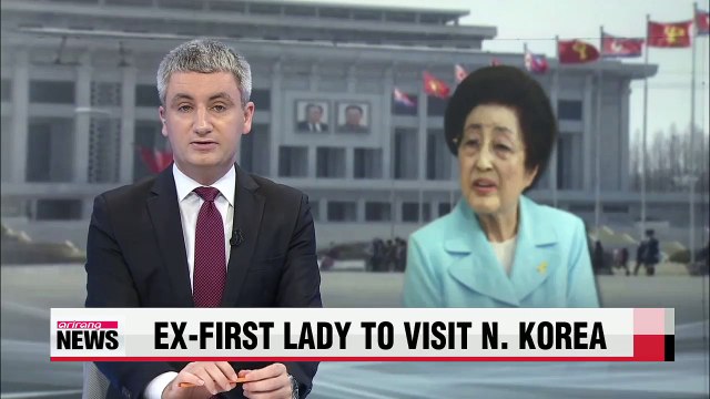 Former first lady receives official invitation to visit N. Korea
