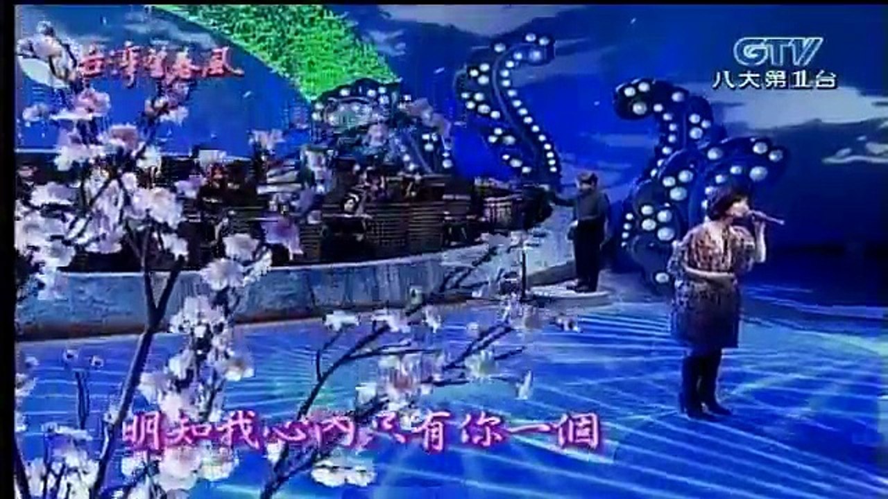 黃乙玲-講什麼山盟海誓+愛到才知痛+愛情的酒攏抹退