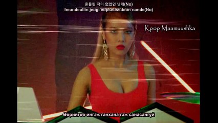 Wonder Girls 'I Feel You' [MGL SUB]