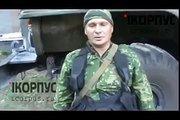 ЖЕСТЬ! Ополченцы разбомбили минометами целую колонну противника! Новости Украины Сегодня