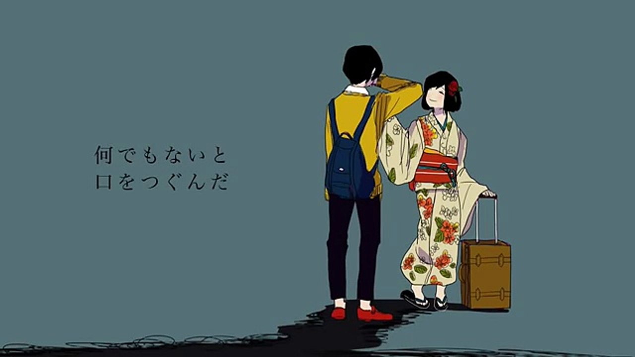 いかないで  Ikanaide まふまふ  Mafumafu