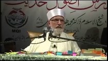 Tahir ul Qadri spent 9 years in dream with Imam Abu Hanifah - A big lie