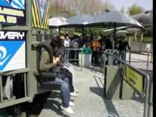 Mirabilandia a Ravenna 09 Aprile 2007