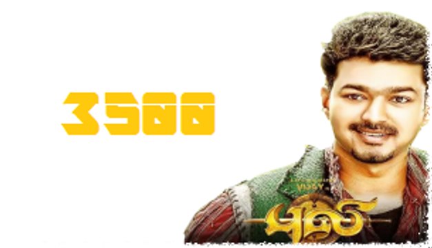 Puli movie release in 3500 theatres
