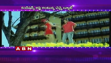 Trisha reveals her Love failure story (04-08-2015)