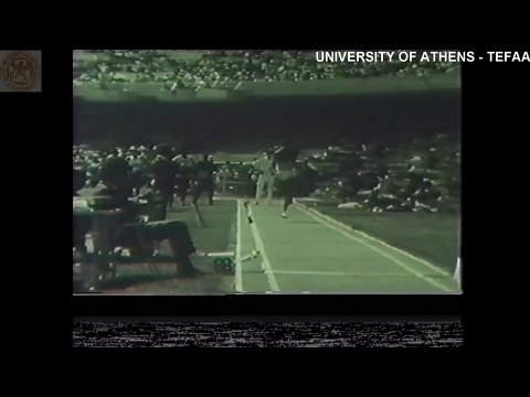 BOB BEAMON MEXICO WORLD RECORD