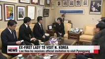 Former first lady to visit N. Korea, raising hopes of better inter-Korean ties