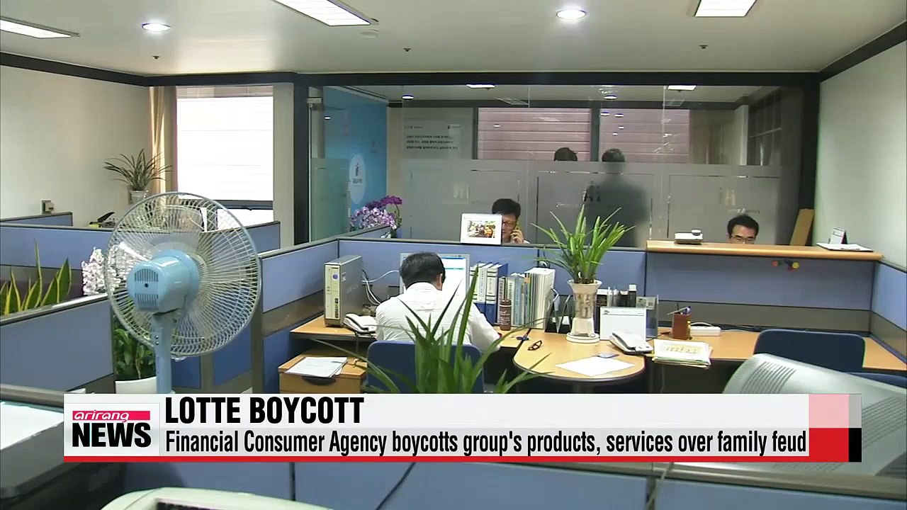 Financial Consumer Agency boycotts Lotte Group's products, services over family feud
