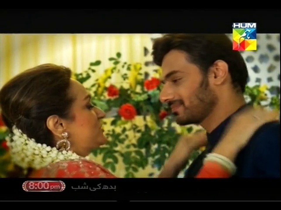 Tum Mere Pas Raho OST Hum Tv Drama Title Song by Zeb Bangash
