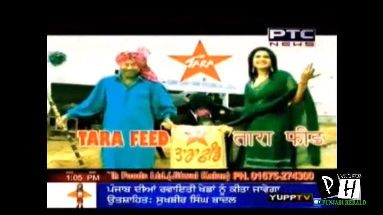 New Zealand V Canada Kabaddi Match on 06.12.2012 at Sangrur