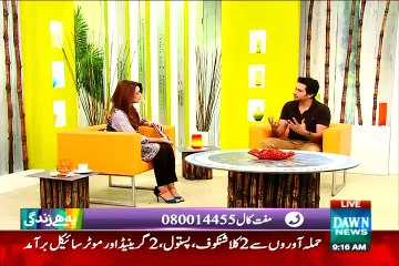 Yeh Hai Zindagi - 4th August 2015 - Part 2