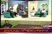 Aaj Subh - 4th August 2015 - Part 6