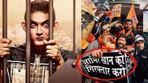 OMG! Police Complaint Filed Against Aamir Khan!