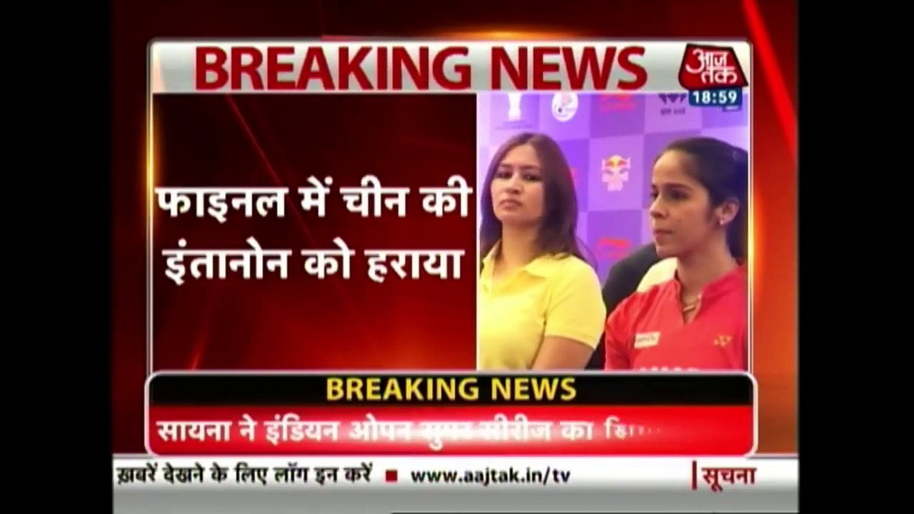 India 360: Saina Nehwal Wins Indian Open Series