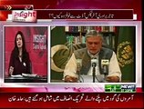 Insight with Sidra Iqbal (Date: 01 Aug 2015)