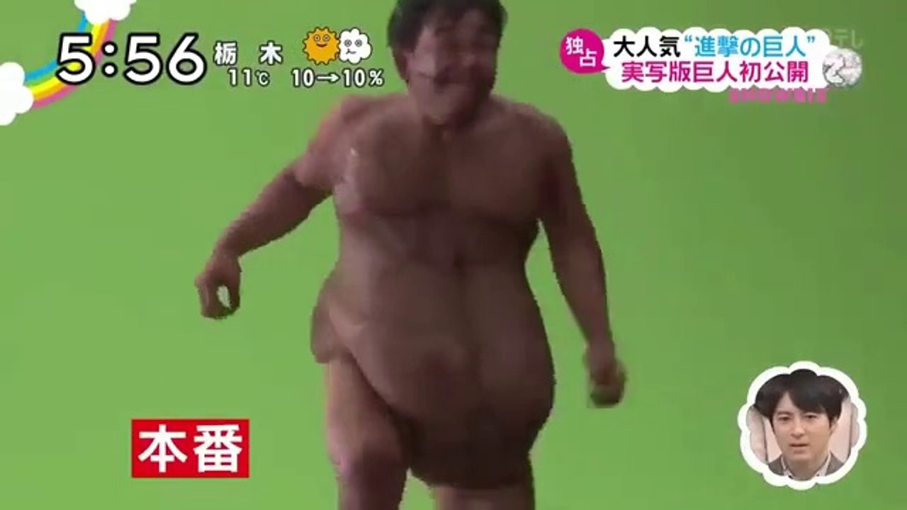 Shingeki no Kyojin (Attack on Titan) Cosplay Live-Action Make Up Commercial