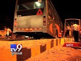 Ahmedabad: BRTS, a corridor of mishaps? - Tv9 Gujarati