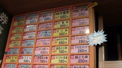 真夏の沖縄孤独じゃないグルメの旅