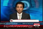 Nawaz Sharif Shows A Tape To Gen Rahil Sharif Of DG-ISI Supporting PTI Dharna - Ahmed Qureshi