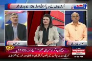 Analyst Ayaz Khan Exposed Najam Sethi Statement Over DG-ISI & Rahil Sharif