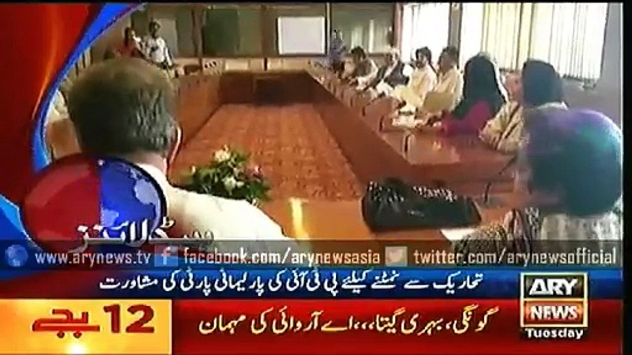 Headlines – 1200 – Tuesday – 04 – Aug – 2015