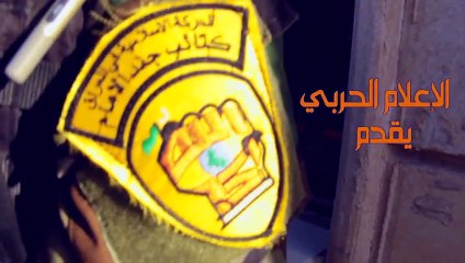 شاكر العبودي قصيدة ارتاح يامذهب علي  من اصدار اصحاب الكف