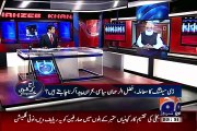 Maulana Fazal ur Rehman Exposed Nawaz Sharif Dual Statement