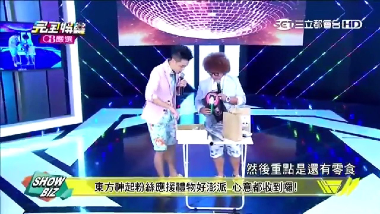 150803 完全娱乐 SUPER JUNIOR&TVXQ cut