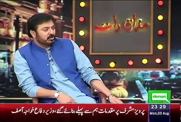 Why Hamza Abbasi Left Secratary Culture PTI Designation