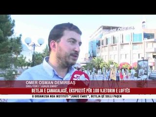 BETEJA E ÇANAKALASË, EKSPOZITË PËR 100 VJETORIN E LUFTËS