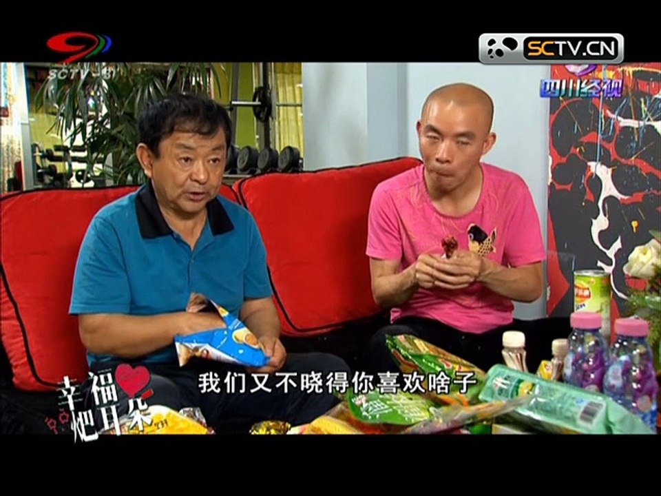 20150805 幸福生活麻辣烫 麻辣烫：开店（四）