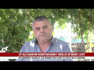 ZEF HILA GARANTON RIKONSTRUKSIONIN E SHKOLLËS NË DHEUN E LEHTË